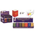 Gum - Shakespeare Insult Gum CDU (12)