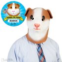 Head Mask - Guinea Pig